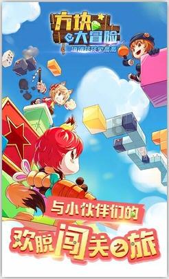 拿破仑：全面战争